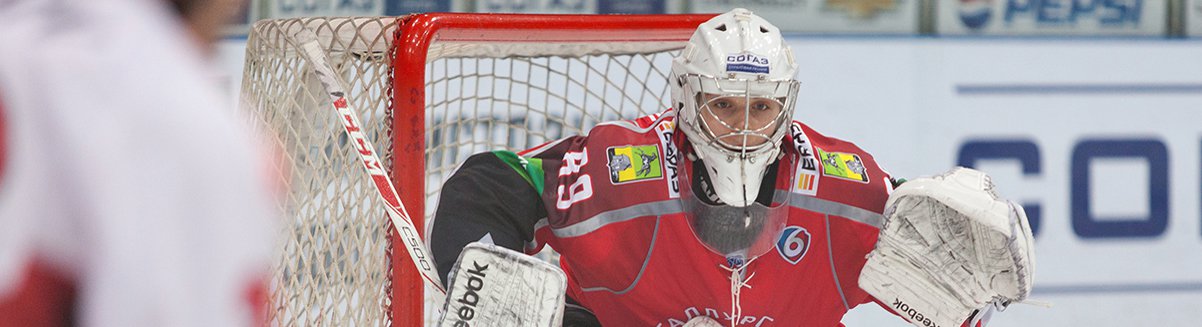 Илья Сорокин: «Можно сказать повезло. Один раз из десяти так шайба попадает»