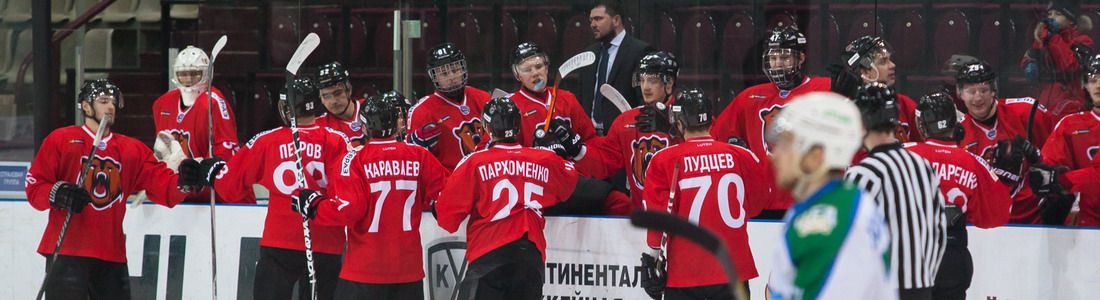 «Тюменский Легион» (Тюмень) 2:4 «Кузнецкие Медведи» (Новокузнецк)