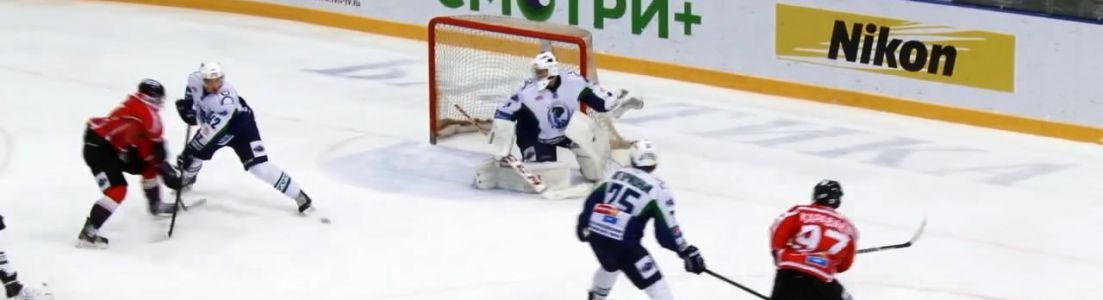 «Кузнецкие Медведи» (Новокузнецк) 4:3 «Мамонты Югры» (Ханты-Мансийск)