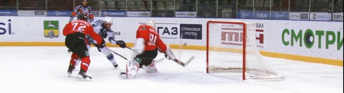 «Металлург» (Новокузнецк) 0:1 «Югра» (Ханты-Мансийск)
