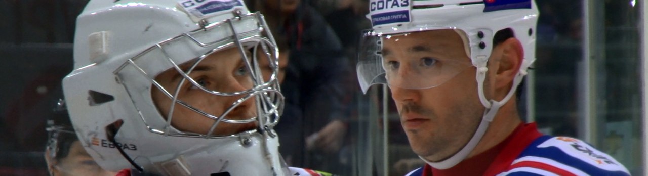 «Рождественская СКАзка»