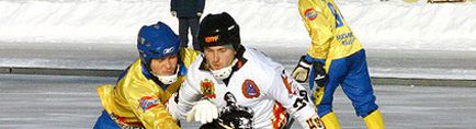 «Кузбасс» 3:8 «Зоркий»