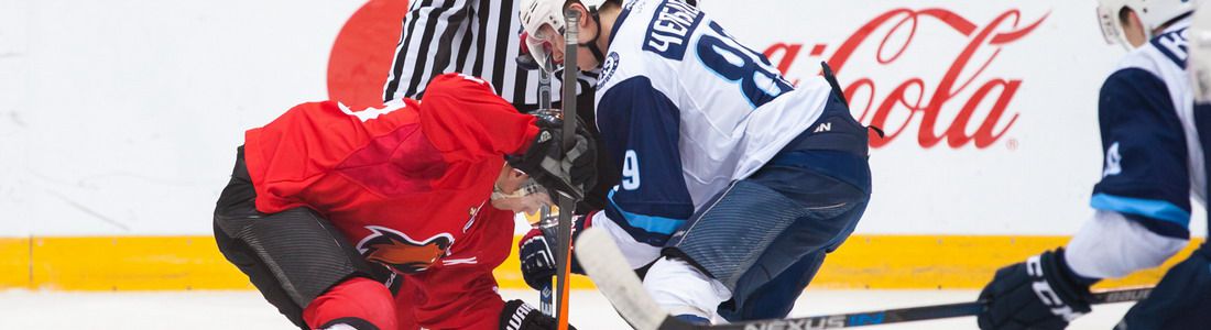 «Кузнецкие Медведи» (Новокузнецк) 5:4 ОТ «Сибирские Снайперы» (Новосибирск)