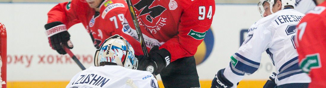 Сегодня матч «Металлурга» посмотрим в прямом видео-эфире