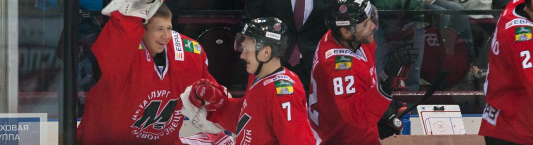 Кирилл Капризов — автор самого «молодого» гола чемпионата КХЛ 2015/16