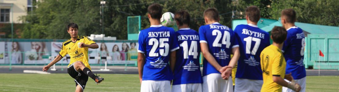 «Якутия» (Якутск) 3:5 «Новокузнецк»