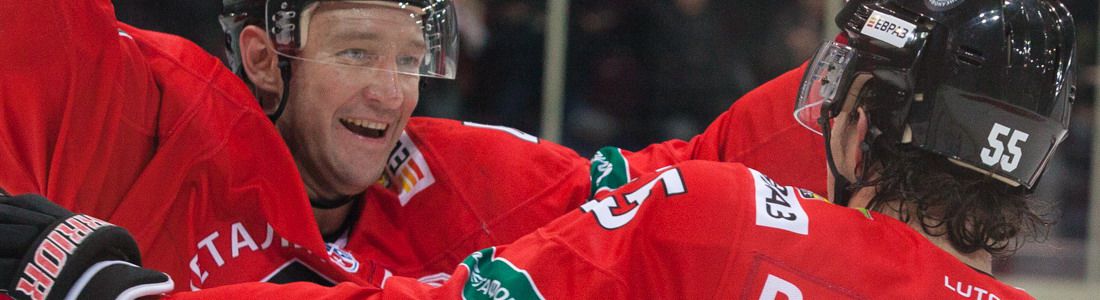 Стоимость билетов и абонементов на сезон 2015/16