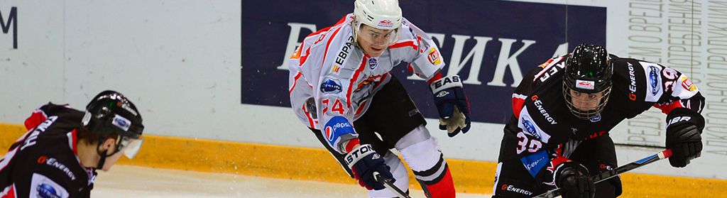 «Омские Ястребы» (Омск) 4:2 «Кузнецкие Медведи» (Новокузнецк)