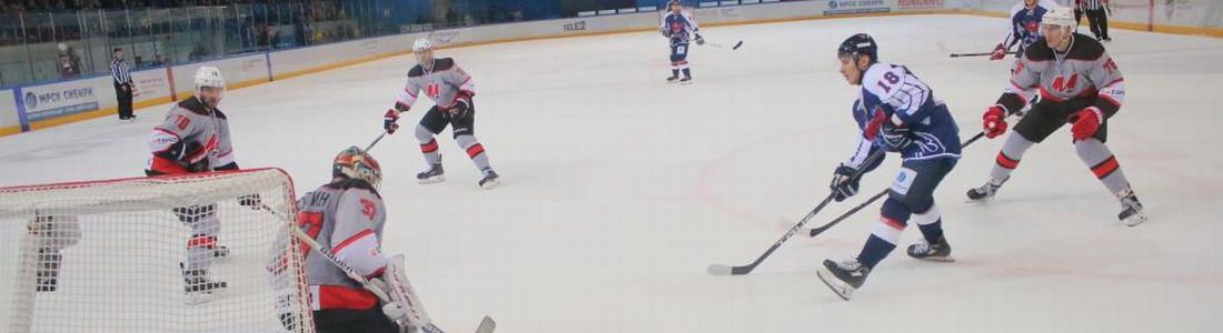 «Сокол» (Красноярск) 4:3 ОТ «Металлург» (Новокузнецк)