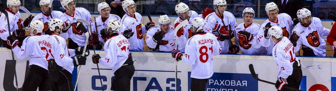«Стальные Лисы» (Магнитогорск) 4:5 Б «Кузнецкие Медведи» (Новокузнецк)