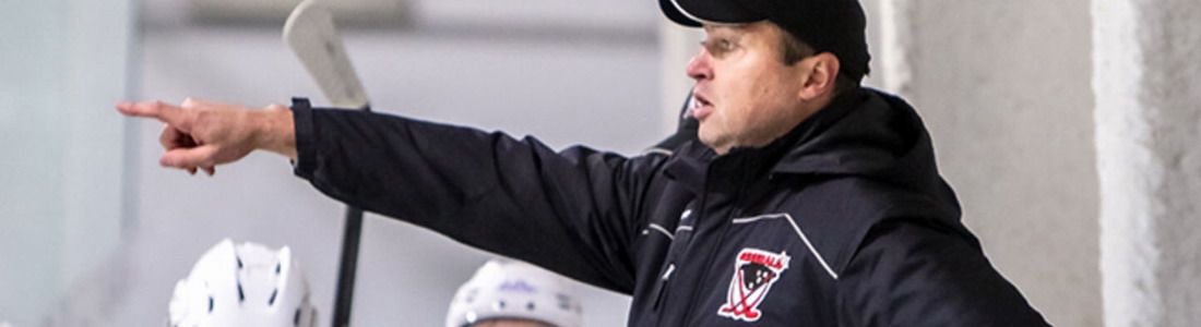 Кузня официально назвала фамилию нового главного тренера