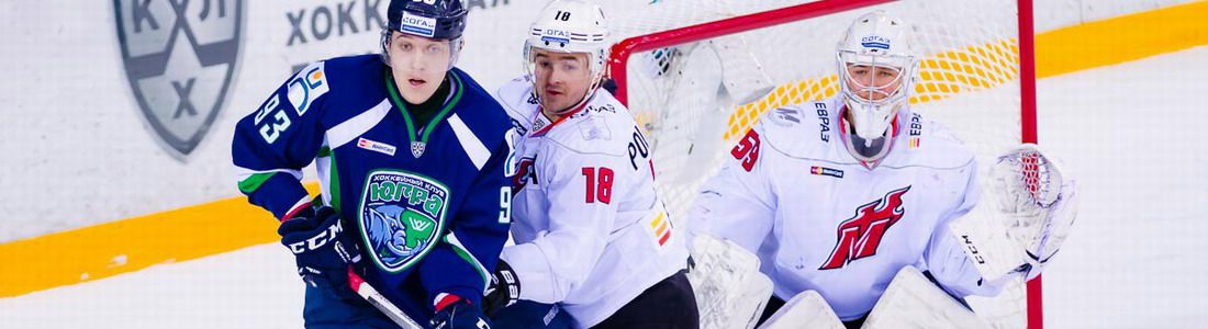 «Югра» (Ханты-Мансийск) 1:4 «Металлург» (Новокузнецк)