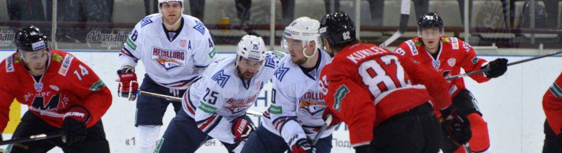 «Так закаляется сталь»