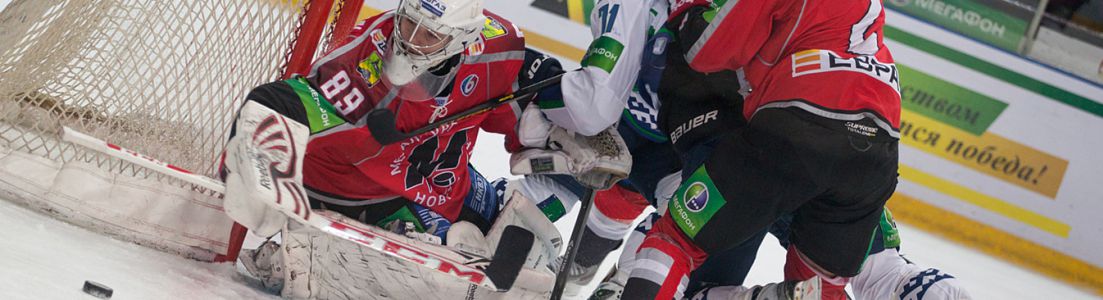 Без шансов на Кубок Гагарина. ХК «Металлург» (Новокузнецк)