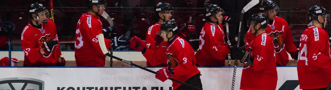 «Кузнецкие Медведи» (Новокузнецк) 4:0 «Ладья» (Тольятти)