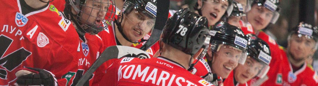 Александр Комаристый: «Молодые игроки не всегда могут играть стабильно весь чемпионат. Отсюда такие перепады»