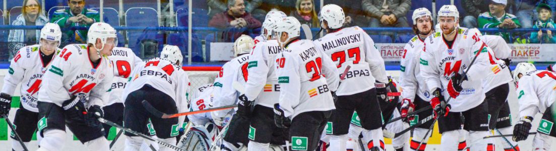 «Медвешчак» (Загреб) 2:1 Б «Металлург» (Новокузнецк)