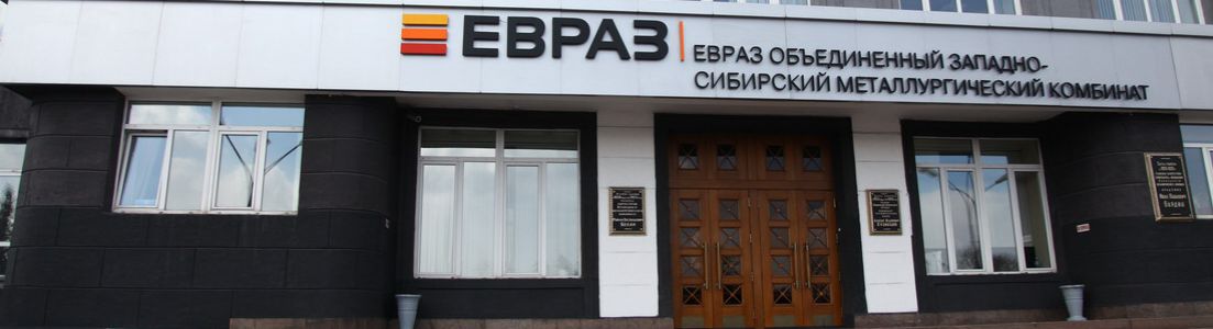 «Финансирование новокузнецкого хоккейного клуба со стороны генерального спонсора «Металлурга» - ОАО «ЕВРАЗ ЗСМК», осуществляется ежемесячно и в полном объеме»