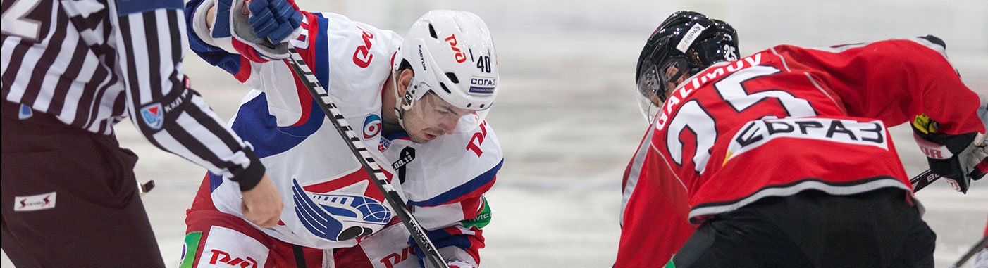 «Металлург» (Новокузнецк) 1:2 «Локомотив» (Ярославль)