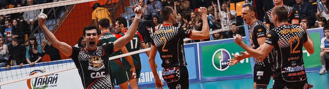 Уверенная победа «Кузбасса»