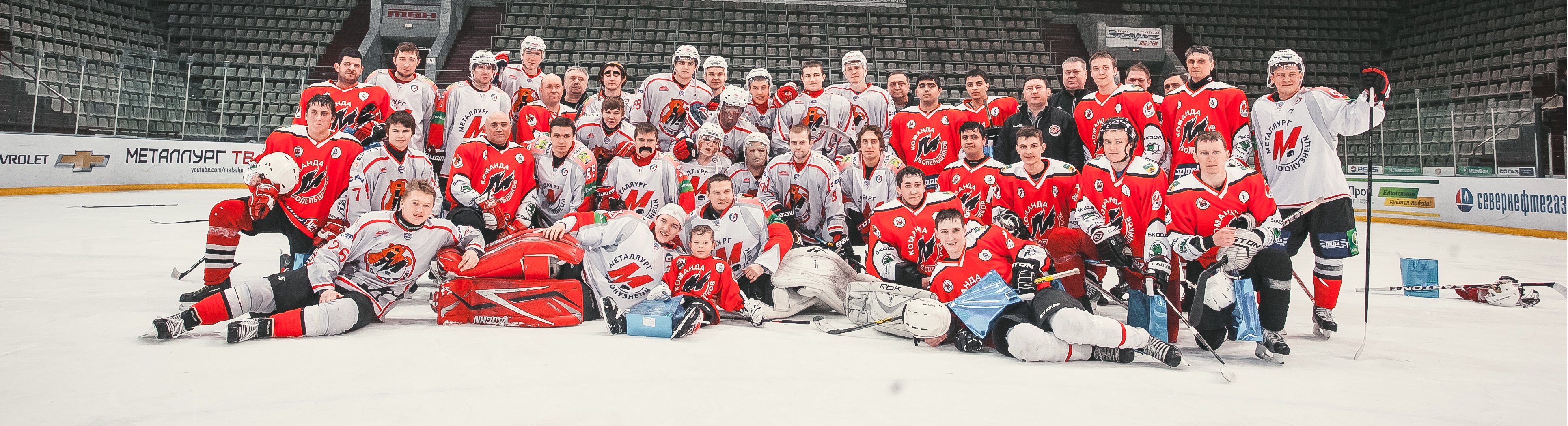 «Болельщики» 11:11 «Кузнецкие Медведи»