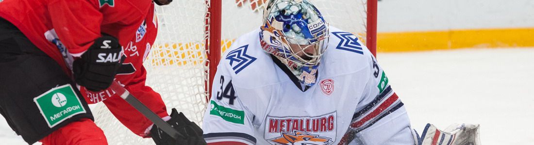 «Металлург» (Магнитогорск) 5:2 «Металлург» (Новокузнецк)