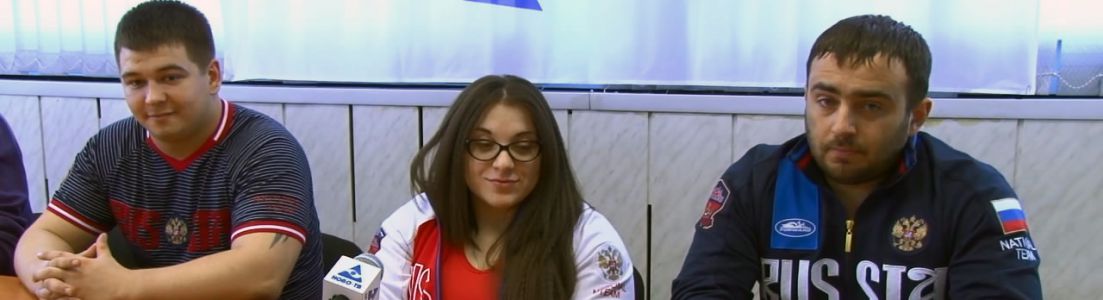 Новокузнецкие спортсмены вернулись с чемпионата мира по пауэрлифтингу