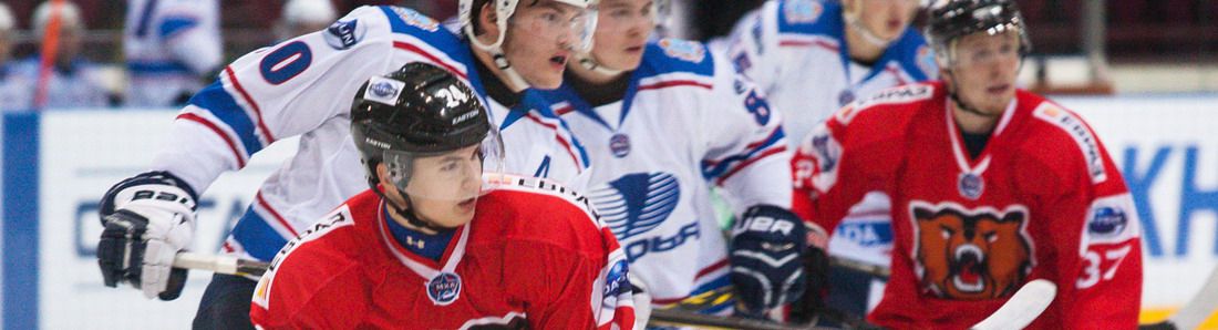 «Кузнецкие Медведи» (Новокузнецк) 3:4 Б «Ладья» (Тольятти)