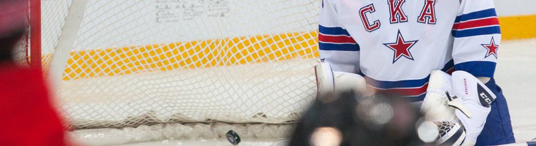 «Металлург» (Новокузнецк) 4:3 СКА (Санкт-Петербург)