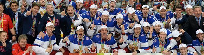 Россия – чемпион!