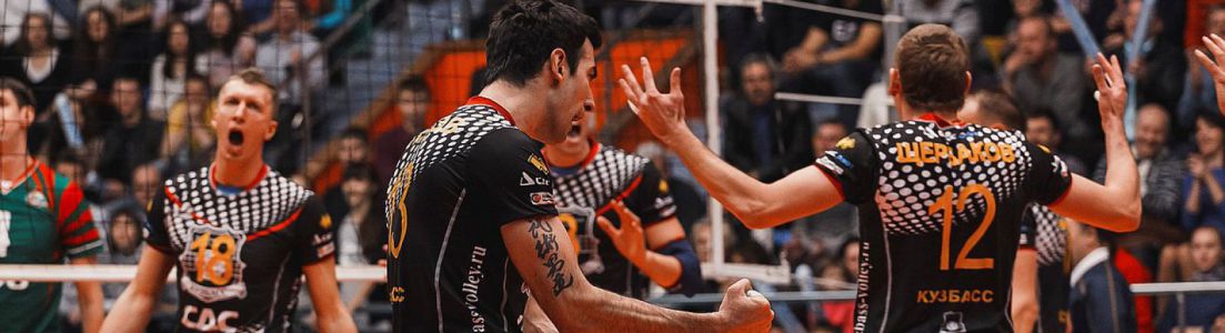 «Кузбасс» разгромил «Губернию»