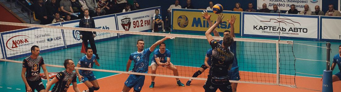 Момент истины для «Кузбасса» и «Динамо». Кто продолжит сезон?