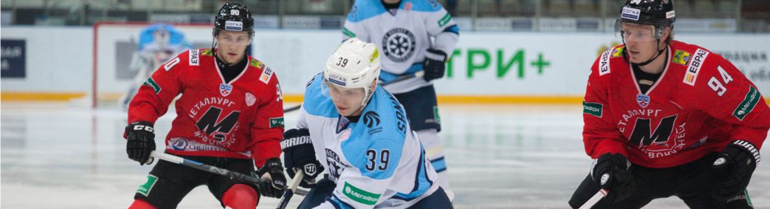 «Металлург» (Новокузнецк) 2:5 «Сибирь» (Новосибирск)