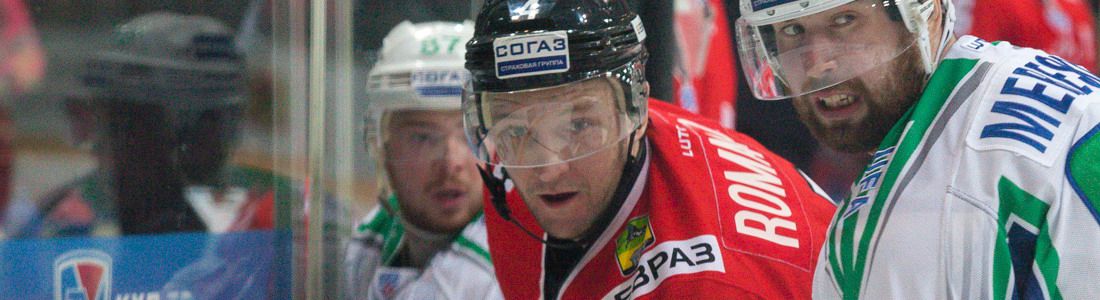 В хоккейном «Металлурге» выбрали капитана и его ассистентов