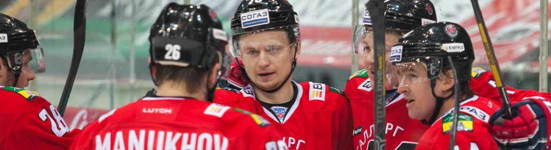 Александр Комаристый: «Пропускаем детские голы и допускаем детские ошибки»