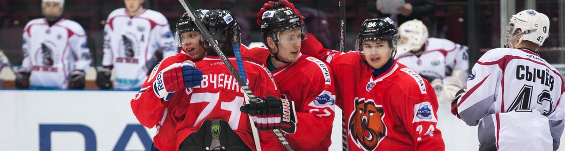 «Кузнецкие Медведи» (Новокузнецк) 4:2 «Тюменский Легион» (Тюмень)