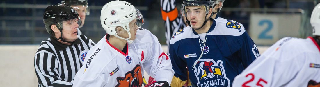«Сарматы» (Оренбург) 4:3 «Кузнецкие Медведи» (Новокузнецк)