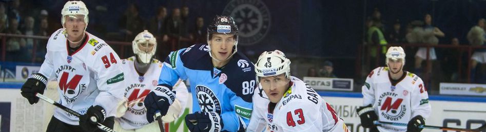«Сибирь» (Новосибирск) 6:1 «Металлург» (Новокузнецк)