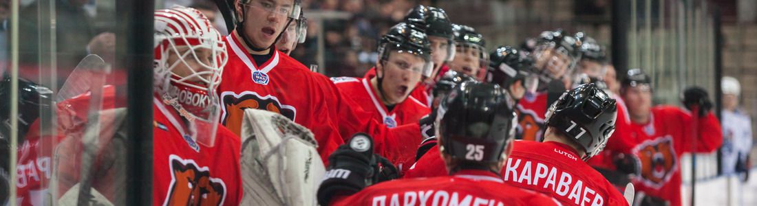 «Кузнецкие Медведи» (Новокузнецк) 4:3 ОТ «Сарматы» (Оренбург)