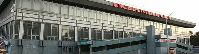Про реконструкцию Дворца спорта не забыли