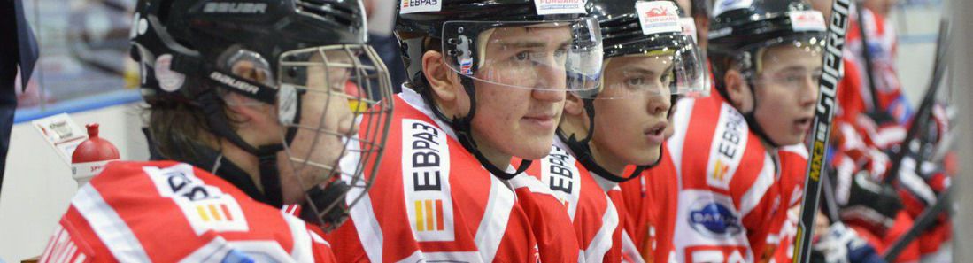 «Кузнецкие Медведи» готовятся к сезону 2016/17