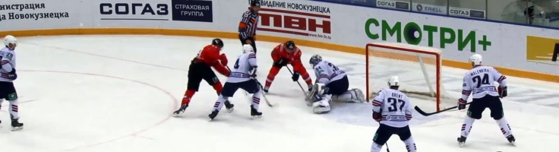 «Металлург» (Новокузнецк) 2:1 ОТ «Металлург» (Магнитогорск)