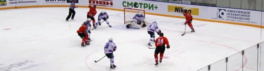 «Металлург» (Новокузнецк) 5:3 «Лада» (Тольятти)