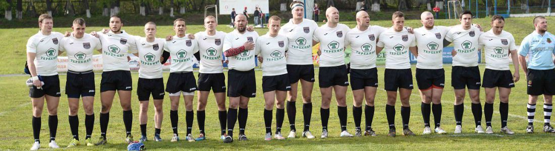 РК «Металлург» стартовал с поражения