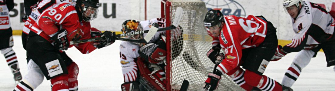 «Кузнецкие Медведи» против «Белых Медведей»