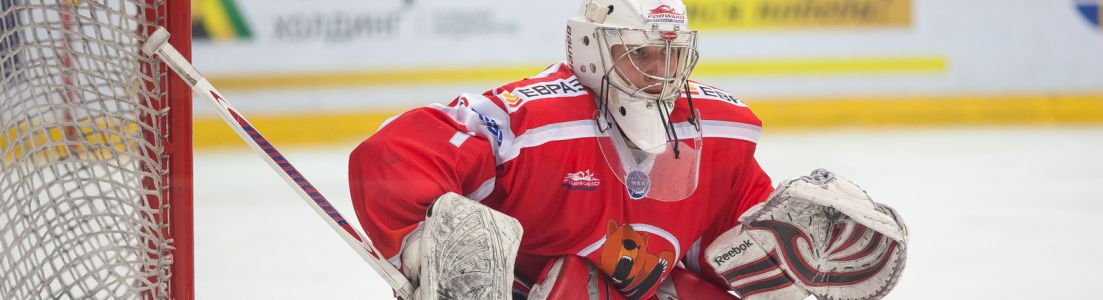 «Медведи» забили свои первые голы, но опять проиграли