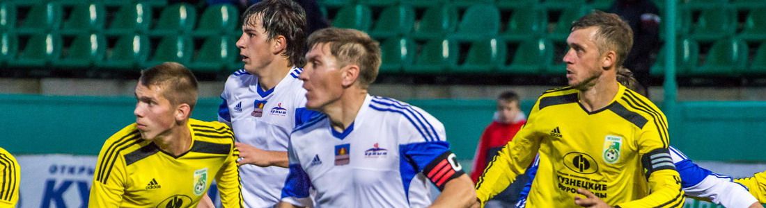 ФК «Новокузнецк» 0:1 «Иртыш» (Омск)