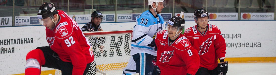 «Металлург» (Новокузнецк) 3:2 «Сибирь» (Новосибирск)