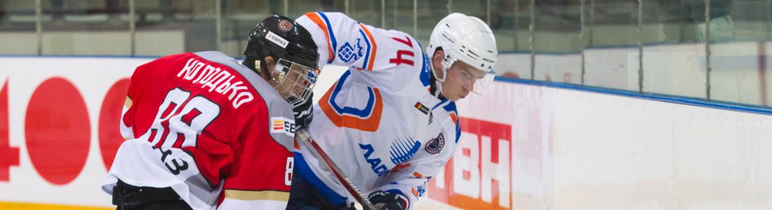 «Кузнецкие Медведи» (Новокузнецк) 1:3 «Ладья» (Тольятти)