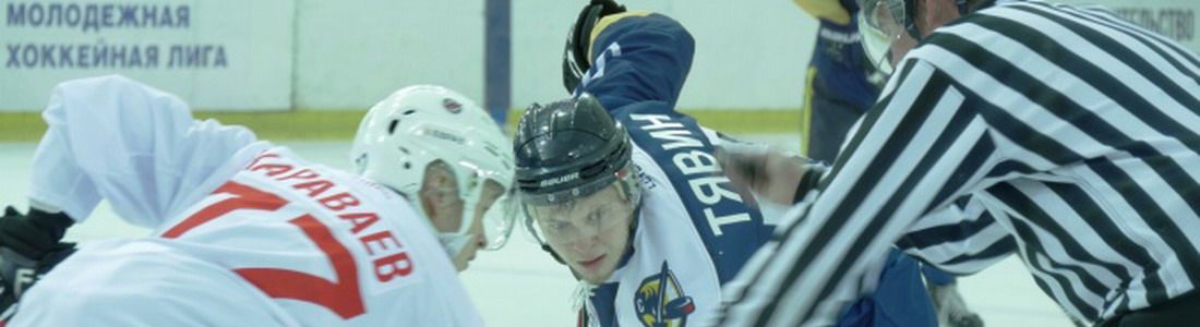 «Сарматы» (Оренбург) 3:1 «Кузнецкие Медведи» (Новокузнецк)